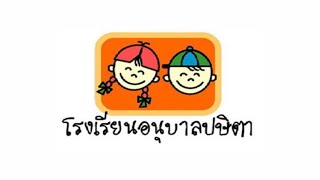 เกมเรียงลำดับอนุกรม (วาฬ)