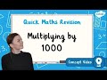 How Do You Multiply by 1000? | KS2 Maths Concept for Kids