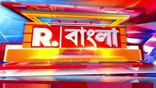 বিজেপির মিশন '২৪। ফেব্রুয়ারির শেষেই ফের বাংলায় আসছেন জেপি নাড্ডা, অমিত শাহ। রইল বিস্তারিত রিপোর্ট