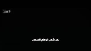 #مکتب_حاج_قاسم  #ما_ملت_امام_حسینیم مکتب حاج قاسم    ما ملت امام حسینیم