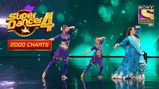 Neerja की Flexibility ने उड़ा दिए Judges के होश | Super Dancer | Geeta Kapur | 2000 Charts