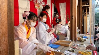 【4K】2021 コロナ禍での十日戎, 大阪 今宮戎神社 , 美人福娘 Tokaebisu, Osaka Imamiya Ebisu Shrine, beautiful girls