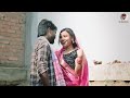 video गुलाबी देहिया पे साड़ी लाले लाल saree lale lal l pandav roy bullet bejod punita priya