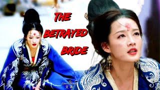 THE BETRAYED BRIDE : THE BRIDEGROOM BETRAYED | Elma Bayug 艾  瑪