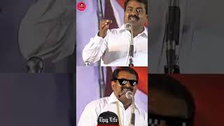 seeman thug life 1