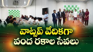 వాట్సాప్‌ వేదికగా వంద రకాల సేవలు | One Hundred Types of Services As a Whats App Platform