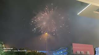 砂拉越蒙福教会 11.1.2025 蒙福圣所猒殿开幕典礼 Blessed Sanctuary Dedication \u0026 Opening Ceremony Fireworks Display 🎆 P1