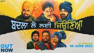Badla Lai Layi Jeonea - Song | Surinder Shinda | Dev Thrike Wala | Guggu Gill | New Punjabi Song