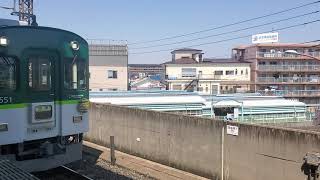 京阪5000系5551F 萱島到着後回送発車