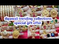 dipawali special gift offer impon trending collections offer price 8680934277/8838867296