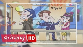 [Superkids] Ep.77 -  Eonbuk Elementary School (언북 초등학교 ) _ Full Episode