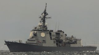 護衛艦あしがら DDG-178 鹿児島音響測定所