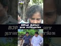 bjpயும் இவ்ளோ தான சாப்புடுறாங்க bsparmstrong paranjith attakathidinesh