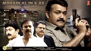 Season,Mohanlal,Gavin Packard,Maniyan Pilla Raju,Ashokan,Shari,Malayalam Movie