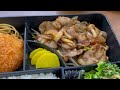 【グルメ】リーズナブル日替わりランチ【銚子】かっぱコレno.363