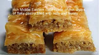 baklava meaning | Vocabulary for Kids | Children's Dictionary | Learn English Vocabulary