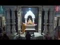 mangal arati live darshan 29.11.2024