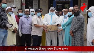 ঘোড়াশালে চুরির অপবাদ দিয়ে সিএনজি চালককে পিটিয়ে হত্যার