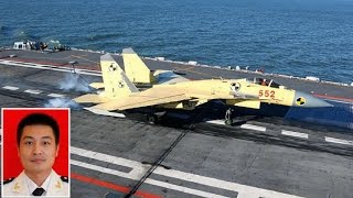 挑戰新聞軍事精華版--中國航母艦載機「殲-15」 著艦失敗飛行員彈射喪生