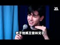 吳亦凡聊天紀錄曝光 比你想得更糟！處女情結？｜vs mediaｘ@xilanceylan