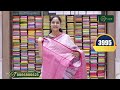 mangalagiri silk sarees collection free shipping video call facility sakhi