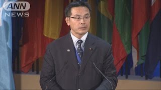 馳大臣　ユネスコ総会で記憶遺産の制度改善訴え(15/11/06)