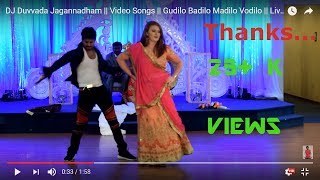 DJ Duvvada Jagannadham || Video Songs || Gudilo Badilo Madilo Vodilo || Live Dance with Audience
