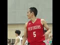 バスケ 開志国際•平良 絶妙ステップバックスリー👌u18日本代表🇯🇵が大暴れ36得点🔥平良宗龍 3年 183cm no.5 飯塚カップ2024 shorts