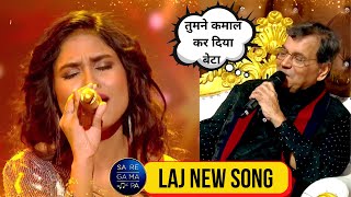 Laj Subhash Ghai Special | Saregamapa | Subhash Ghai Saregamapa | Laj New Song Subhash Ghai Special