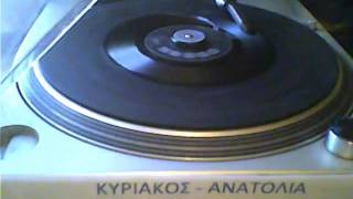 ΚΑΡΑΟΛΗΣ ΤΑΚΗΣ--ΟΙ ΛΑΜΠΑΔΕΣ