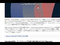 【カルダノada 10万円勝負！】20200708 第481話　adaで旅行しちゃえ！188 333円（ 88.3％