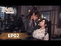 Wonderland of Love (Kelana Cinta) EP02 | Xu Kai, Jing Tian | WeTV【INDO SUB】