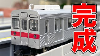 【キット】東急8500系組立キット ５両編成完成！