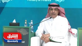 وزير المالية السعودي: نهج الحكومة أحدث "صدمة" للقطاع الخاص