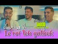 Didou Parisien Feat Tchikou22 - Le Roi Ta3 Galbek (ExclusivClip officiel)2025| انـاهو حـبيبـك