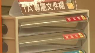 搭火車來課輔 成大生化身鐵道TA│長大電視 CJCU TV