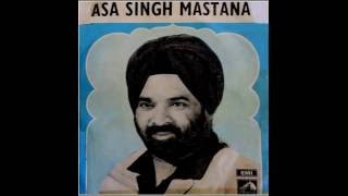 Mele Nu Chal Mere Naal | Asa Singh Mastana