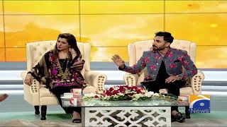 Ab Ban’ney Waley Filmi Music Par Mehmanon Ke Tasuraat – Geo Pakistan