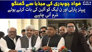 PPP & N-League should be ashamed of talking about constitution - Fawad Chaudhry's verbal attack