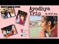 MY FIRST VLOG | AYODHYA TRIP | SHAKTI SHUKLA VLOGS