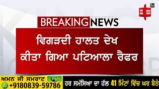 ਬਰਨਾਲਾ ‘ਚ ਕੋਰੋਨਾ ਪੌਜਿਟਿਵ ਆਏ ਨੌਜਵਾਨ ਦੀ ਲੁਧਿਆਣਾ ‘ਚ ਮੌਤ