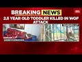 wolves continue to terrorise up s bahraich 65 year old woman attacked 2 year old girl killed