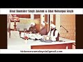 Bhai Shamsher Singh Zakhmi - Thakur Aiso Naam (Chandrakauns)