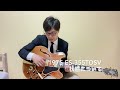 【ヴィンテージ】レジェンド達が愛した70年代の「es 355」。b.b.king、chuck berry・・・貴重なフィガード u0026クリーンコンディション！！【ギターバイヤー増田】