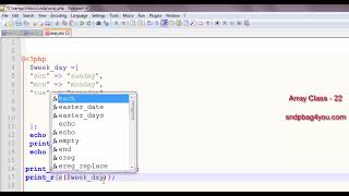 PHP BANGLA ARRAY CLASS 22 || php array Current() and End() function for web development