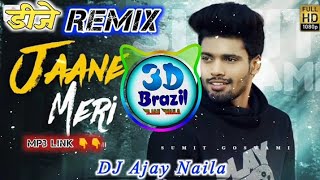 Sumit Goswami - Jaane Meri | KHATRI | Deepesh Goyal | Haryanvi Song 2020 3d Remix DJ AJAY NAILA !!
