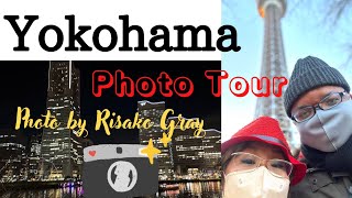 Yokohama Photo Tour📸横浜イルミネーション『ヨルノヨ』大桟橋🗼赤レンガ写真でご紹介します✨🥂✨🥂✨