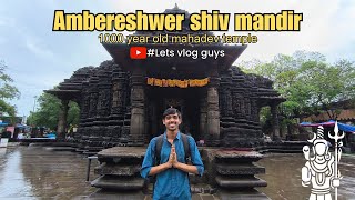 Ambernath shiv mandir 🛕🛐🕉 || Ambreshwar temple in Ambernath ||1000 year old shiv temple.