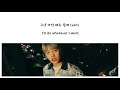 lyrics 가사 bloo 블루 hennessy 헤네시