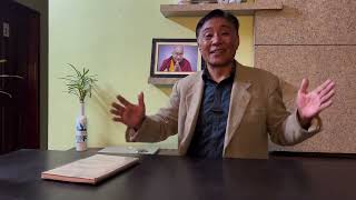 མིག་དང་རྣ་ལ་འཛུལ་བའི་གནས་ཚུལ་། ལེའུ་༼278༽ བདེན་ན་བྱེས་པའི་ངག་ཡང་ཉན།